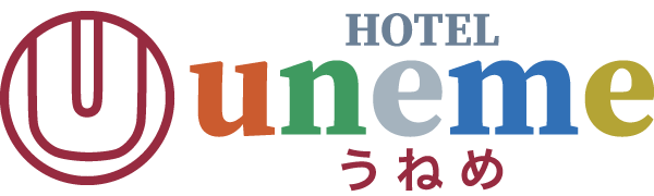 ホテルうねめ（uneme）